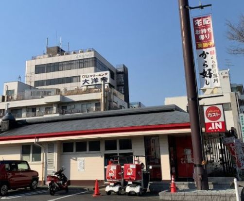 ガスト 辻堂店(から好し取扱店)の画像