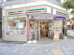 セブンイレブン 日本橋久松町店の画像