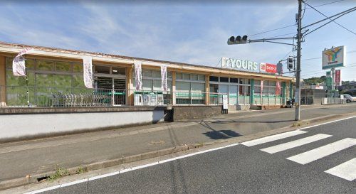 YOURS(ユアーズ) 福田店の画像