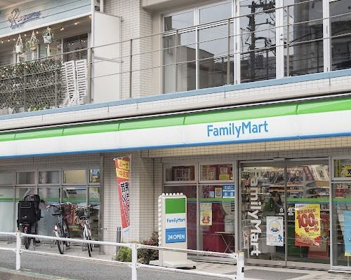 ファミリーマート 駒沢二丁目店の画像