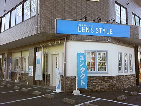 レンズスタイル　グルメ通り店の画像