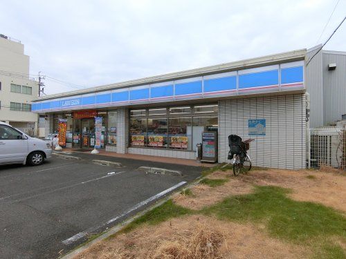 ローソン　岸和田新港町店の画像
