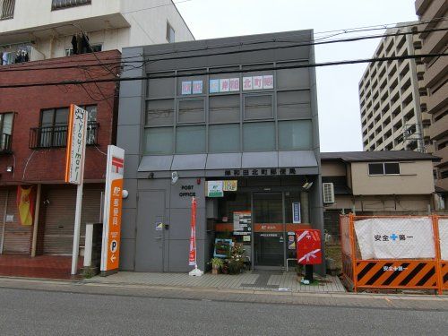 岸和田北町郵便局の画像