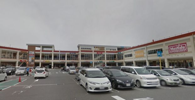 Maxvalu(マックスバリュ) フォレオ広島東店の画像