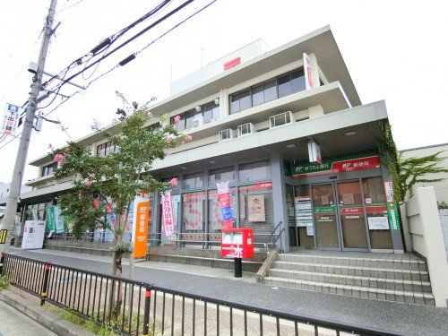 岸和田郵便局の画像