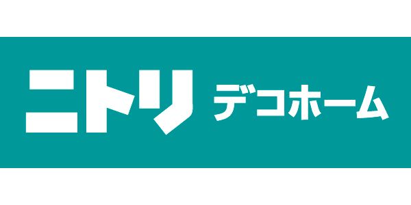 ニトリ　デコホーム　リーフウォーク稲沢店の画像