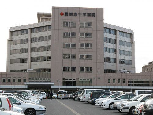 長浜赤十字病院の画像