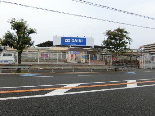 ダイキ　岸和田店の画像