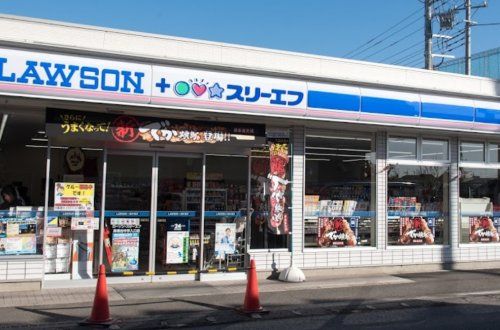 ローソン・スリーエフ 麻溝台中学入口店の画像