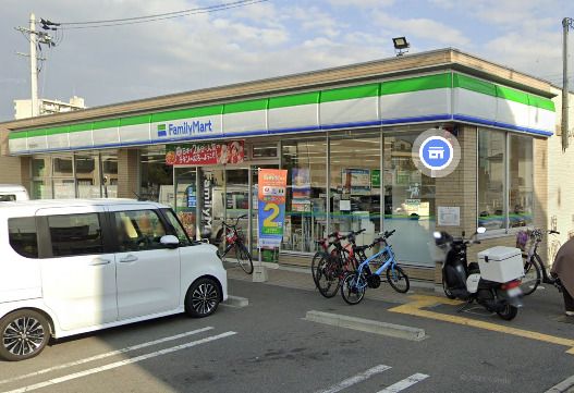 ファミリーマート 東鴻池店の画像