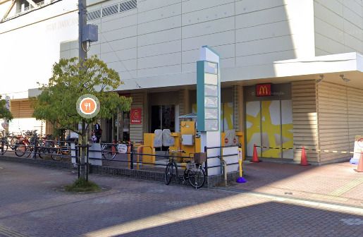 マクドナルド イオン鴻池店の画像