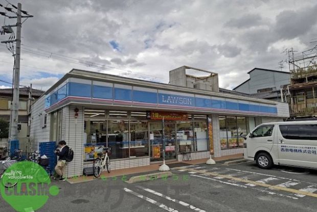 ローソン 東大阪西鴻池一丁目店の画像