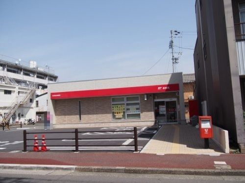 稲沢駅前郵便局の画像