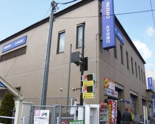 みずほ銀行成城支店の画像