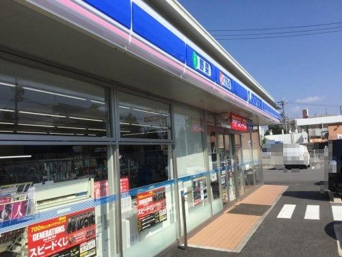 ローソン 稲沢小沢四丁目店の画像