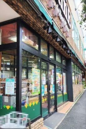 メルシーヌ よしや柳町店の画像