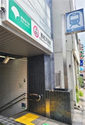 若松河田駅　若松口の画像