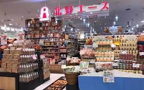 北野エース 東京ソラマチ店の画像