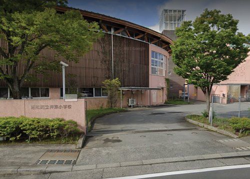 昭和町立押原小学校の画像