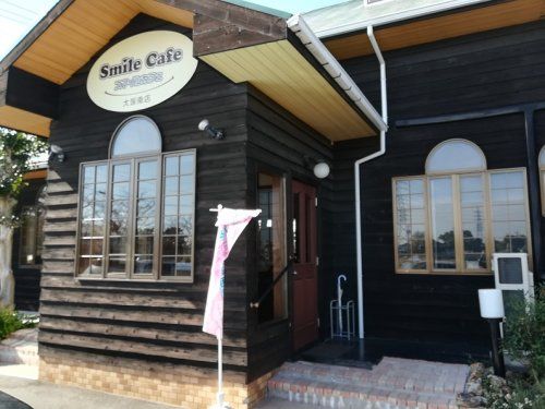 smile cafe(スマイルカフェ)の画像