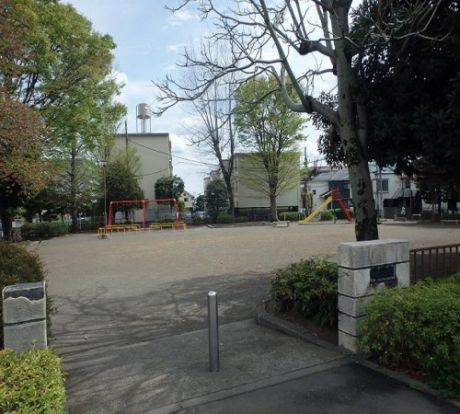 中散田公園の画像