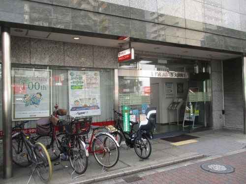 尼崎信用金庫大国町支店の画像