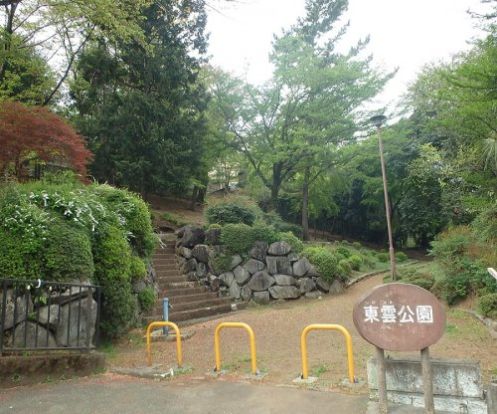 東雲公園の画像