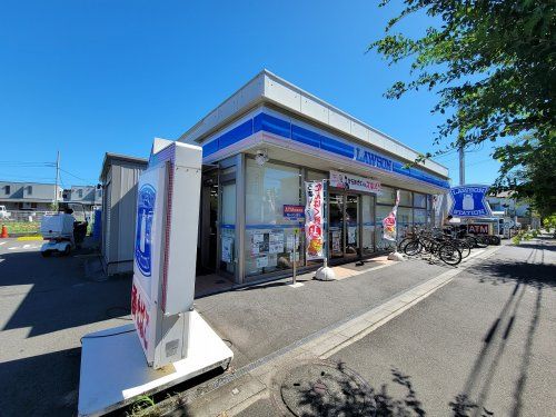 ローソン 鵠沼海岸七丁目店の画像