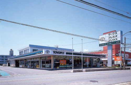 名古屋トヨペット一宮浅野店の画像