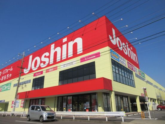 Joshin(ジョーシン) 一宮尾西店の画像