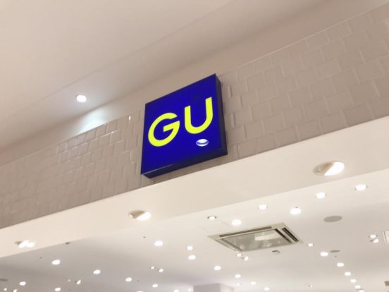 GU(ジーユー) アピタ稲沢店の画像