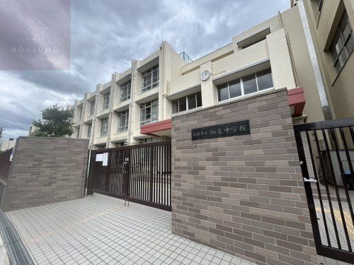 大阪市立加美中学校の画像