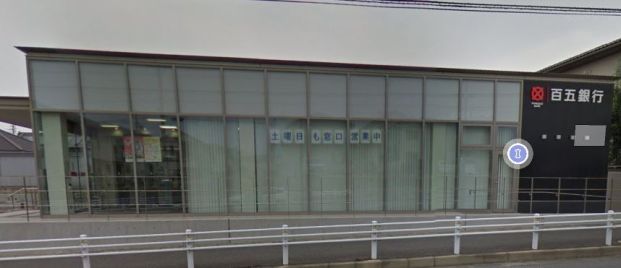 百五銀行大高支店の画像