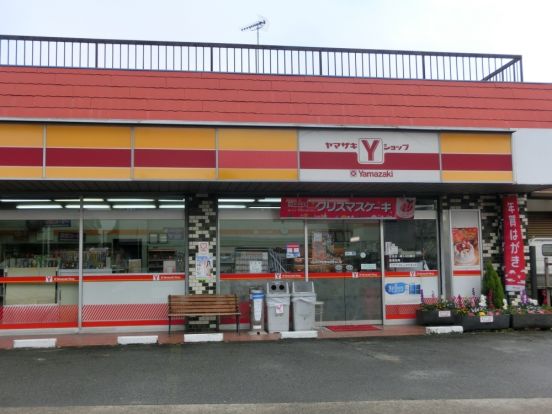 コミュニティ・ストア上依知たかはし店の画像