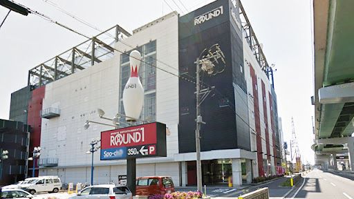 ラウンドワンスタジアム 名古屋西春店の画像