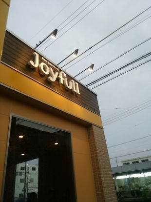 ジョイフル 北名古屋沖村店の画像
