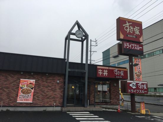 すき家 北名古屋沖村店の画像