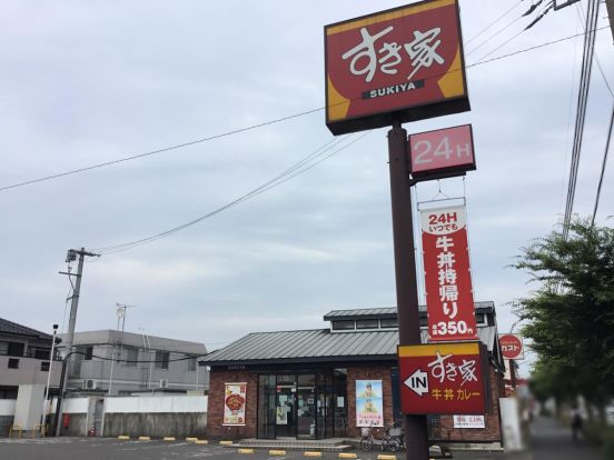 すき家 江南大間店の画像