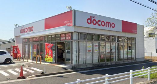 ドコモショップ稲沢駅東店の画像