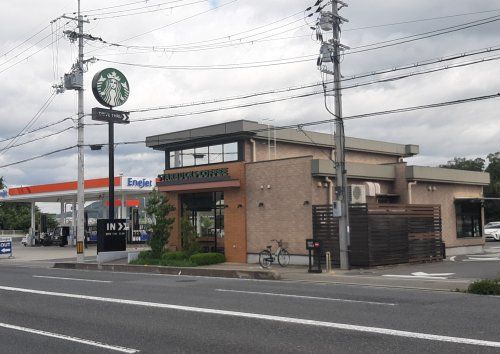 スターバックスコーヒー 奈良西大和ニュータウン店の画像