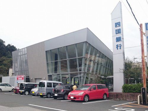 四国銀行福井支店の画像