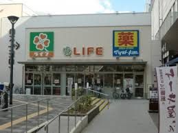 ライフ今津店の画像