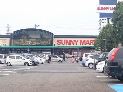 SUNNY MART(サニー マート) 中万々店の画像