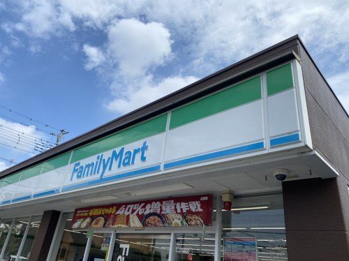 ファミリーマート 戸田全農通り店の画像