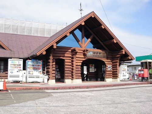JR朝倉駅の画像