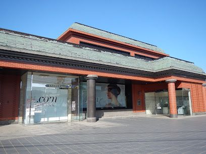 高知信用金庫 神田支店の画像