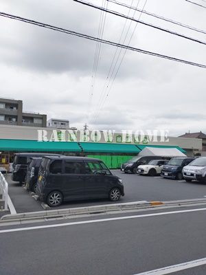 生鮮市場 田中青果 川越仙波店の画像