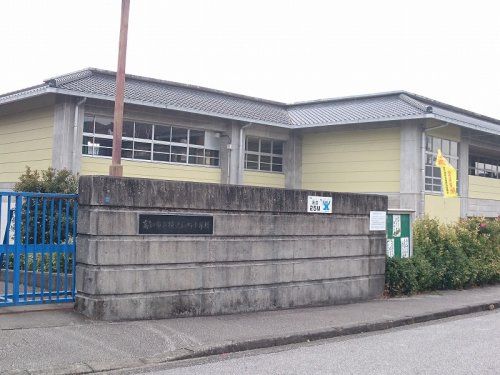 高知市立横浜新町小学校の画像