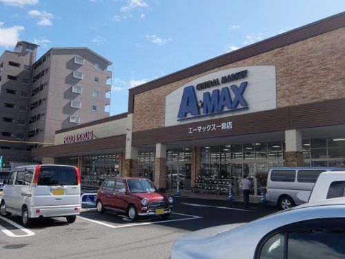 A★MAX(エーマックス) 一宮店の画像