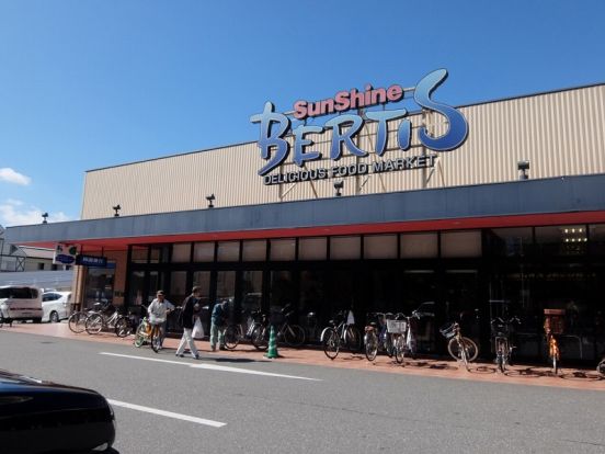 SunShine(サンシャイン) ベルティス店の画像